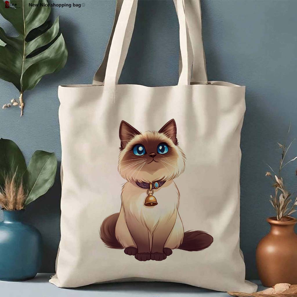 Vintage Fashion Library - 1pc Casual Fashion Tote Bag, Cute