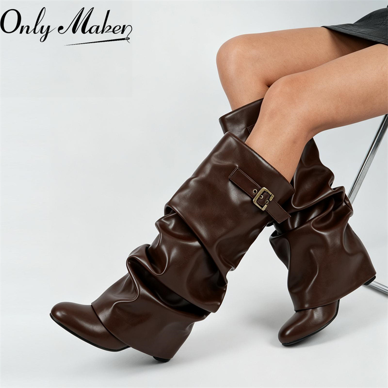 Onlymaker Brown Faux Leather S - Vintage Fashion Boots recension och pris