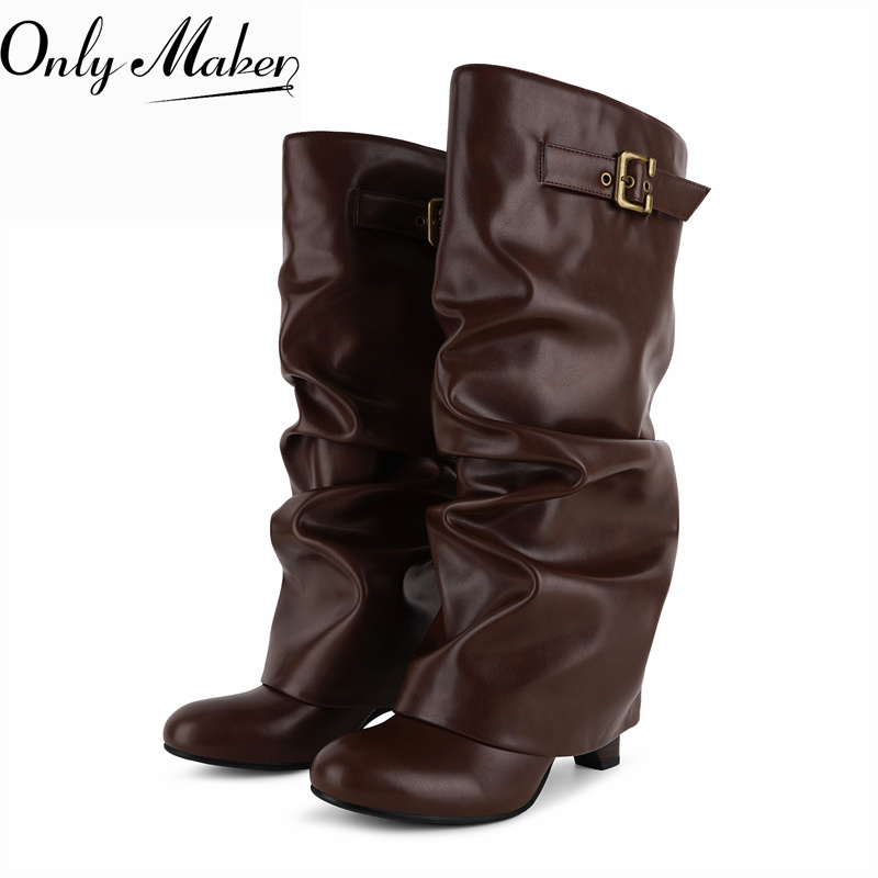 Onlymaker Brown Faux Leather S - Vintage Fashion Boots recension och pris