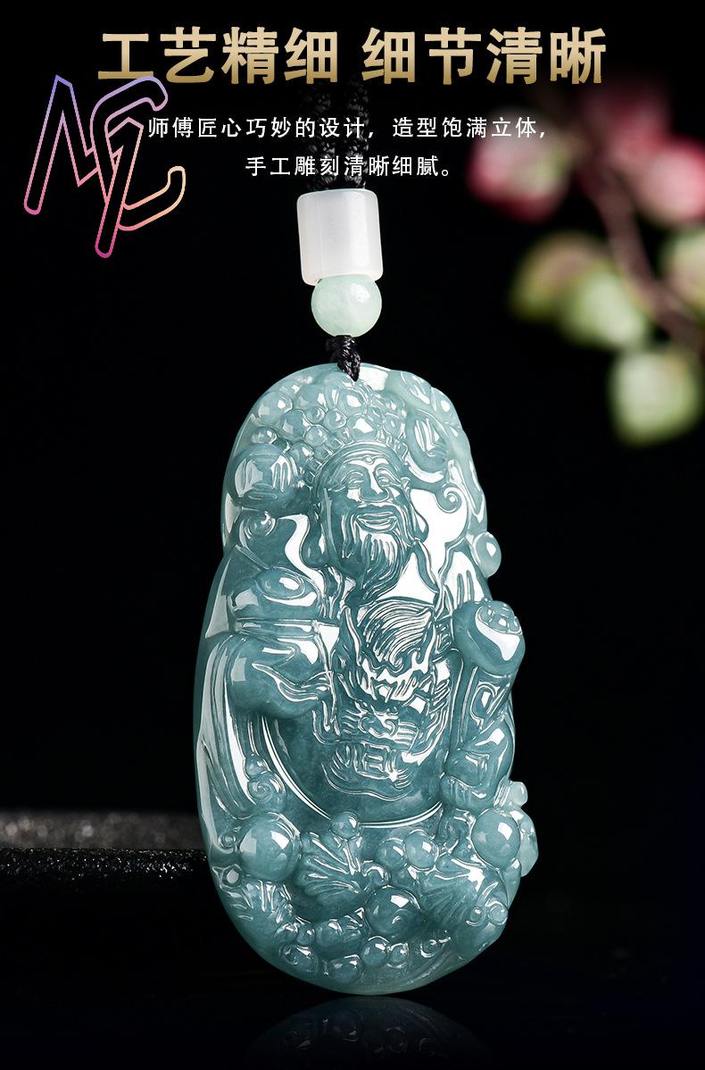 Myanmar Jadeite God of Wealth  - Vintage Fashion And Design recension och pris
