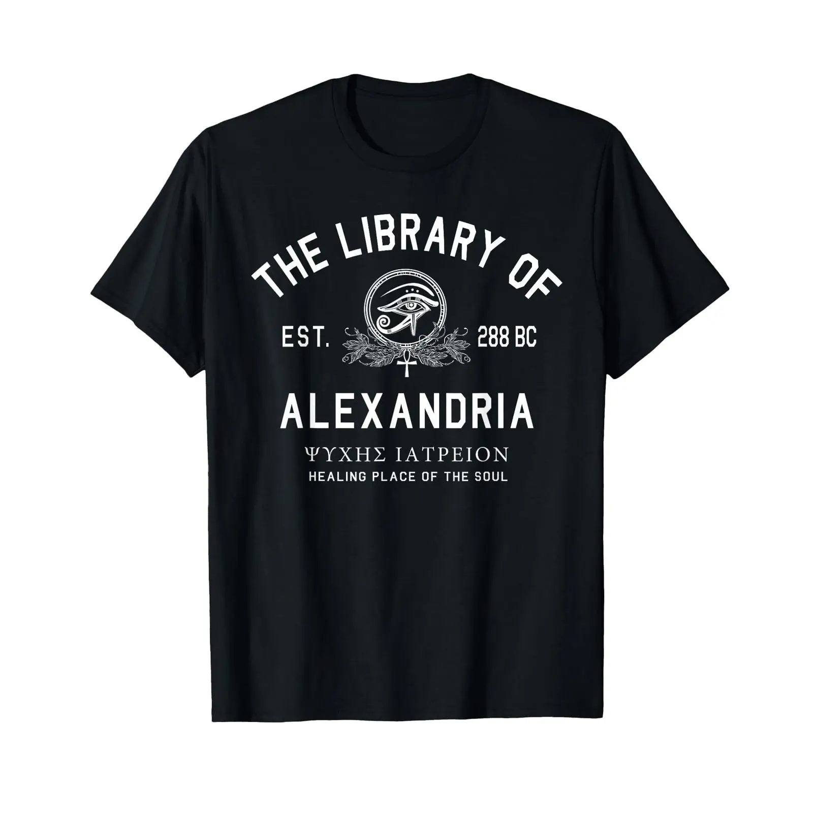 The Library of Alexandria Egyp - Vintage Fashion Library recension och pris