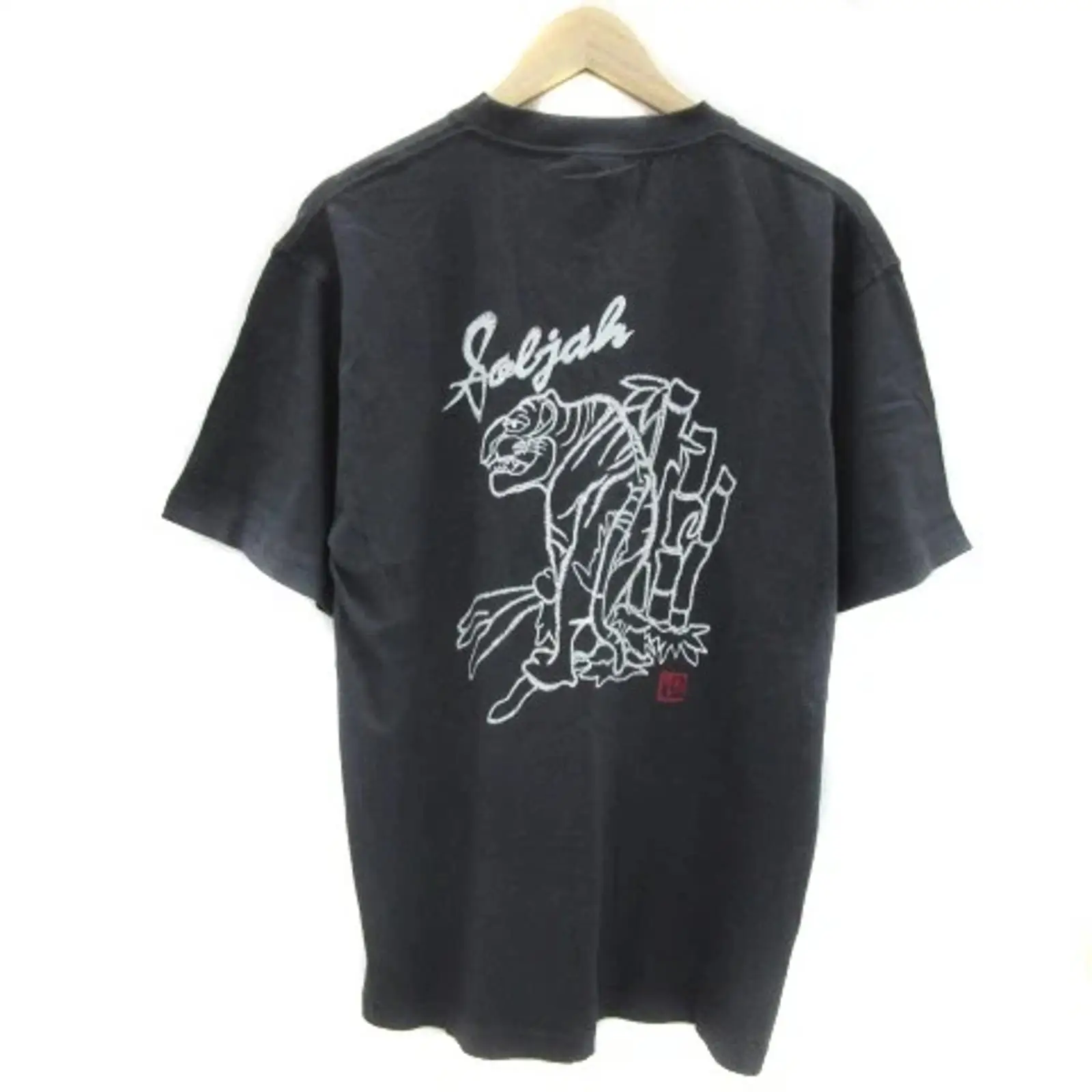 Reviver T Shirt geschnitten un - Vintage Fashion Revival recension och pris