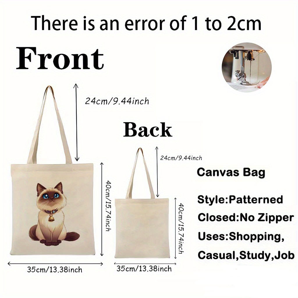 1pc Casual Fashion Tote Bag, C - Vintage Fashion Library recension och pris