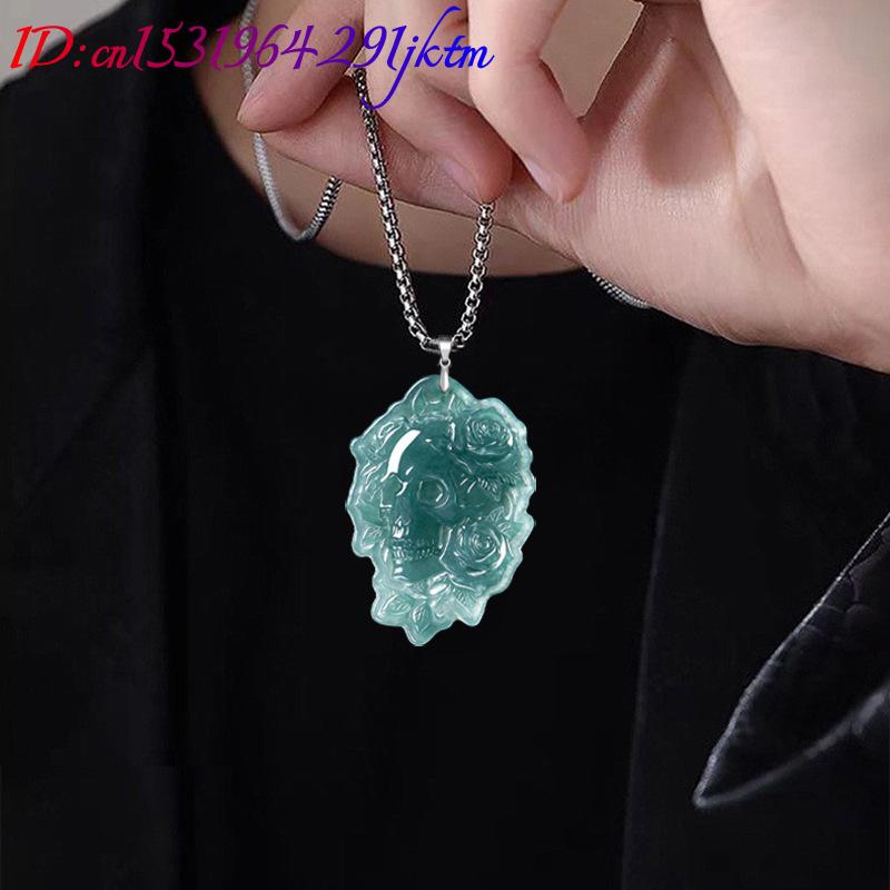 Natural Burmese Jadeite Skull  - Vintage Fashion And Design recension och pris